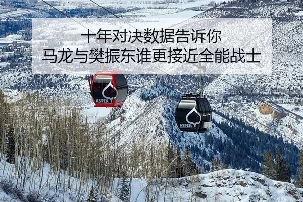 shi-nian-dui-jue-shu-ju-gao-su-ni-ma-long-yu-fan-zhen-dong-shui-geng-jie-jin-quan-neng-zhan-shi-3-758.jpg